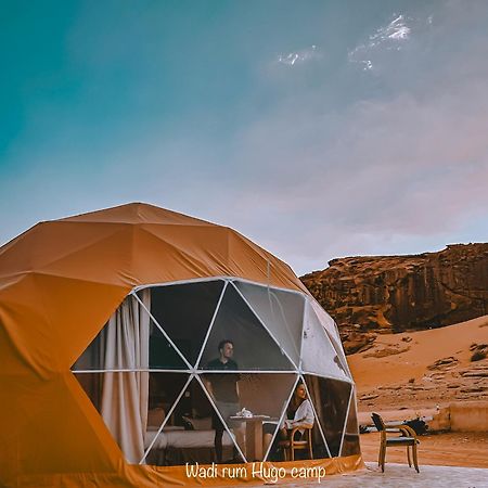 Wadi Rum Hugo Camp Exteriér fotografie