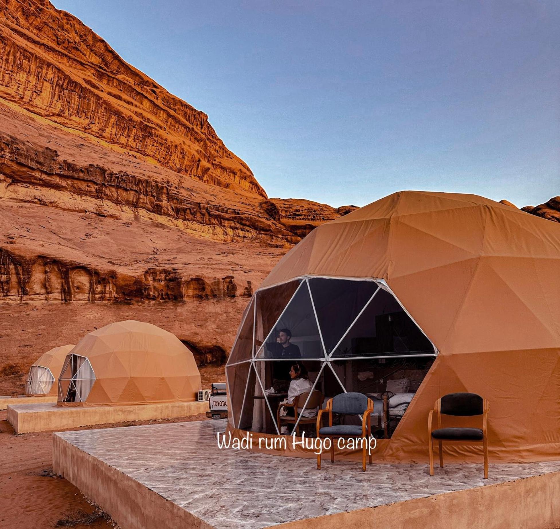 Wadi Rum Hugo Camp Exteriér fotografie