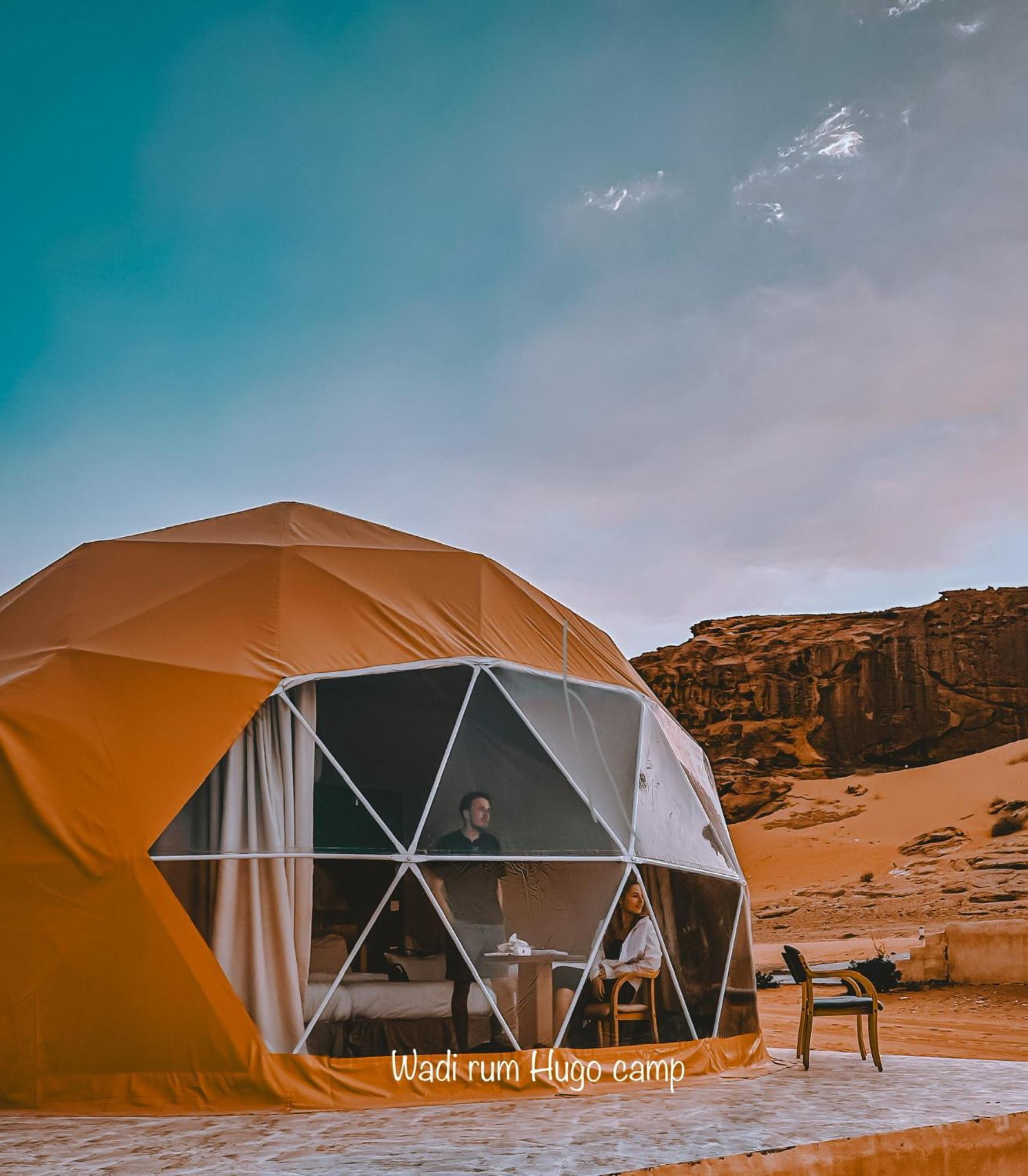 Wadi Rum Hugo Camp Exteriér fotografie